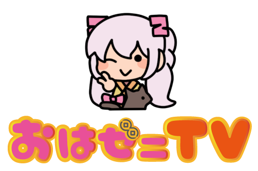 おはゼニTVロゴマーク
